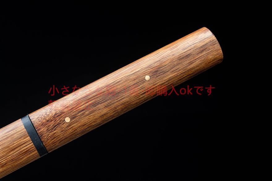 宗桓中の棍刀   古兵器 武具　刀装具　日本刀　模造刀 居合刀