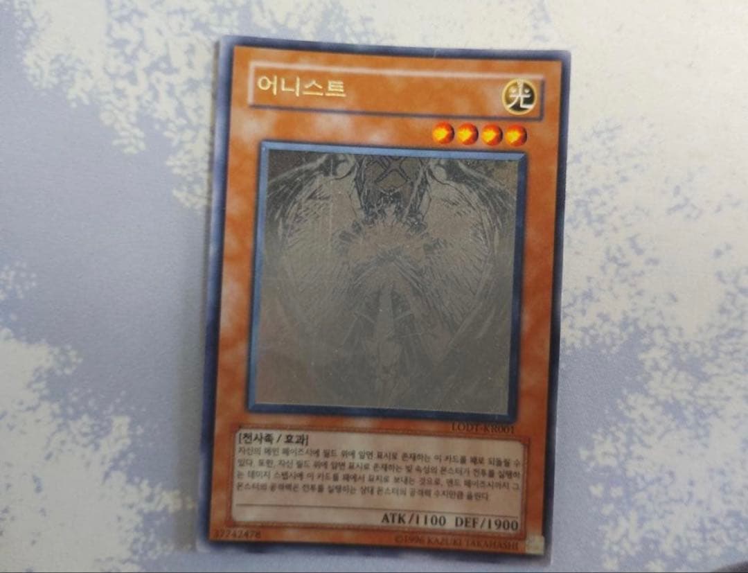 遊戯王 精霊術師、ゴブリンのその場しのぎ、超魔導剣士－ブラック・パラディンなど