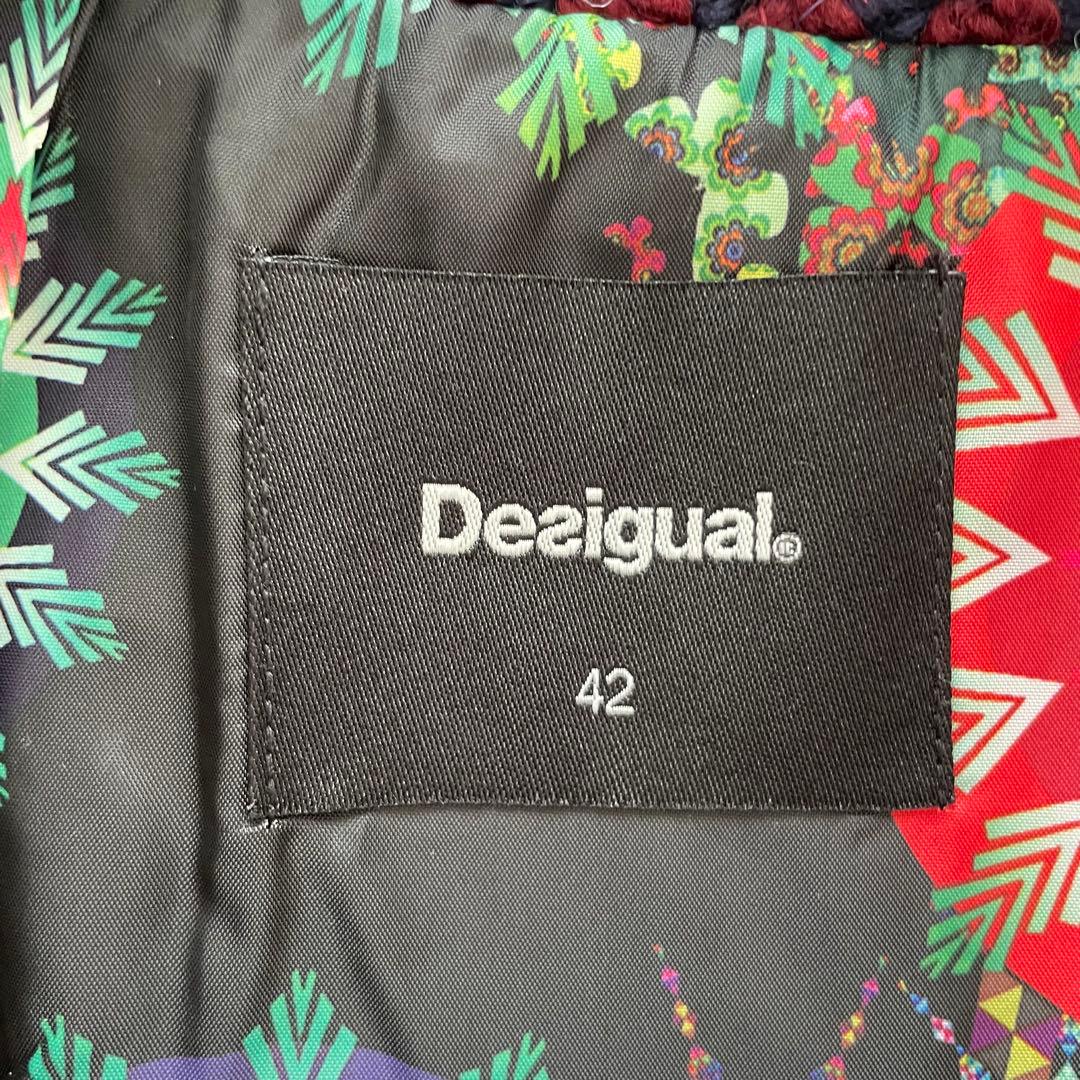 Desigual デシグアル　チェック　コート　チェスターコート　マルチカラー