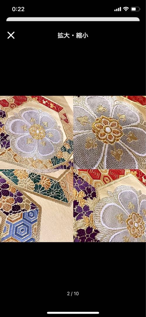 銀糸　正絹　袋帯　唐織　亀甲小花華紋　六通　振袖，留袖など