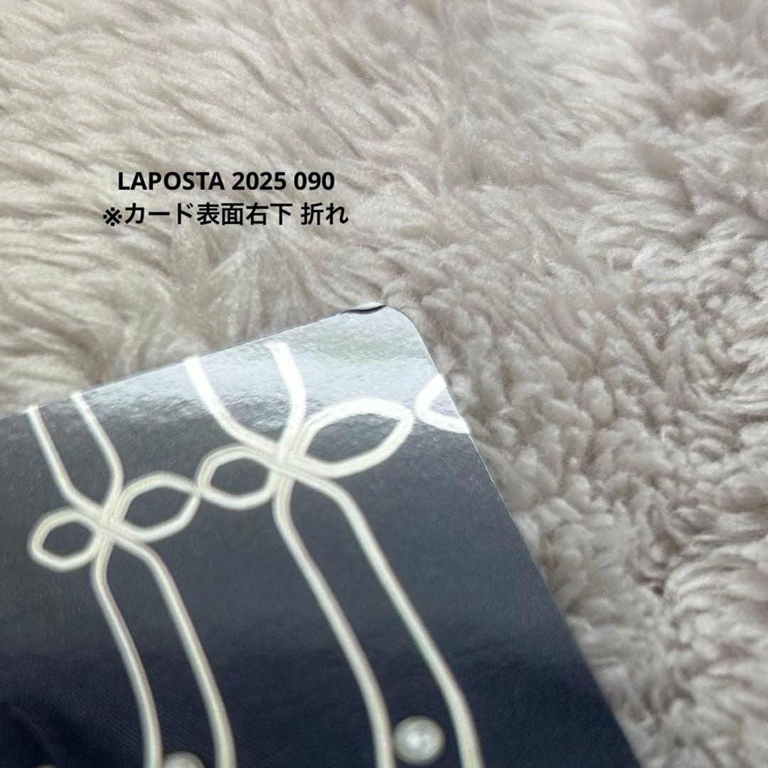 INI 藤牧京介 トレカ グッズ まとめ売り