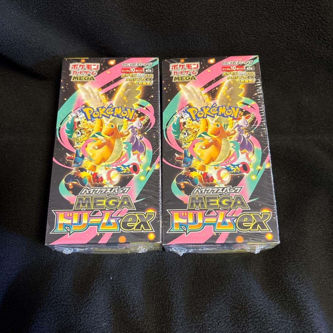 テラスタルフェスex & MEGAドリームex ポケモンカード　BOX