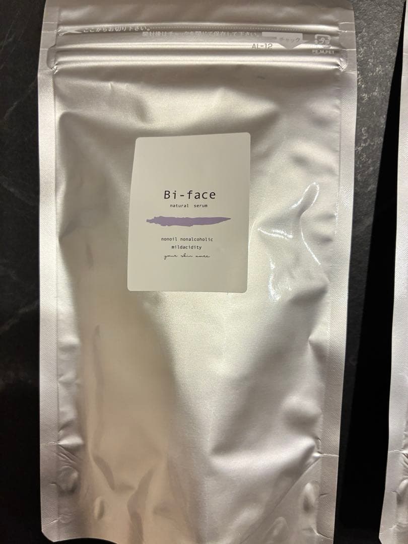 Bi-face 美容液 セラム ビフェイス 1本