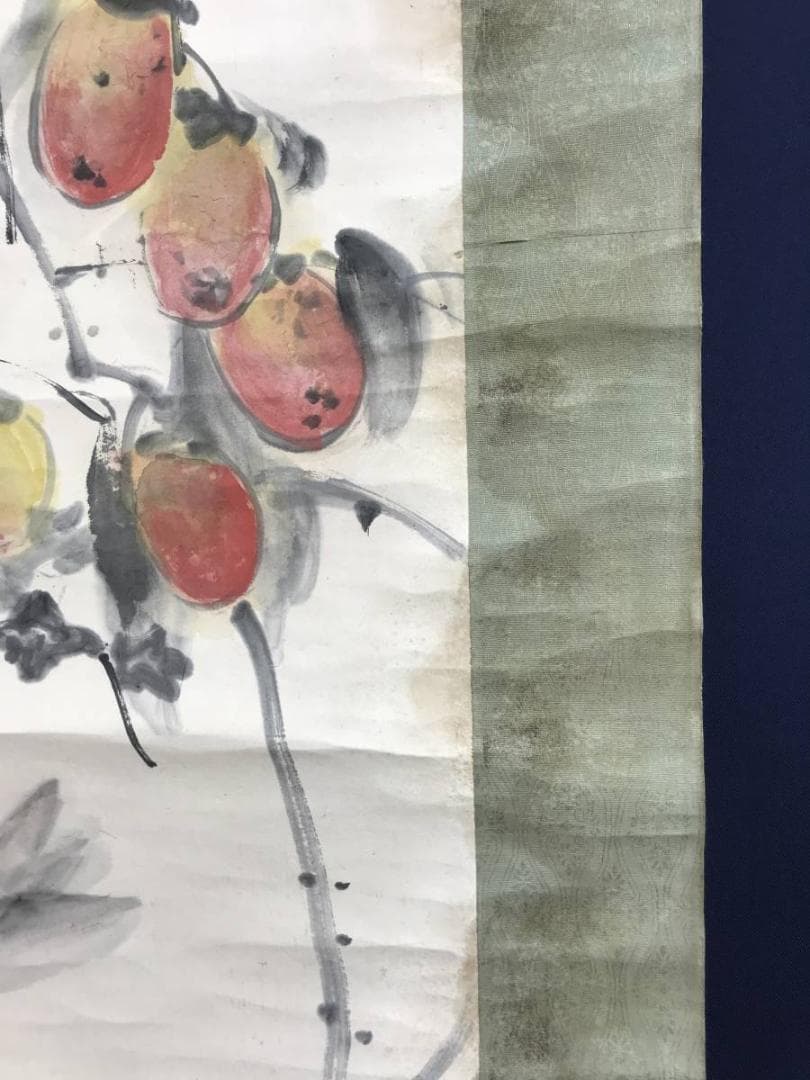 【真作】下村為山/柿に雀図/花鳥図/掛軸☆宝船☆AD-548