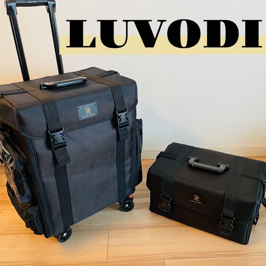 【極美品】LUVODI メイクボックスキャリー プロ用 屋内2回使用 3WAY