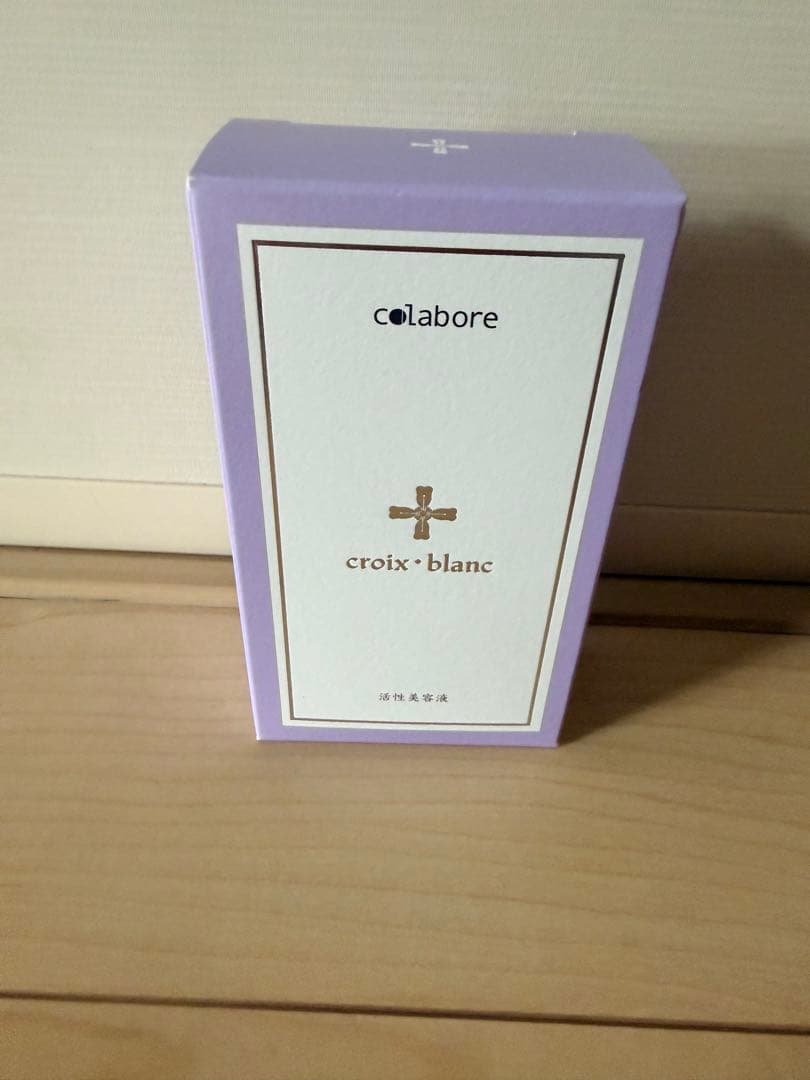 colabore croix-blanc 美容液 100ml
