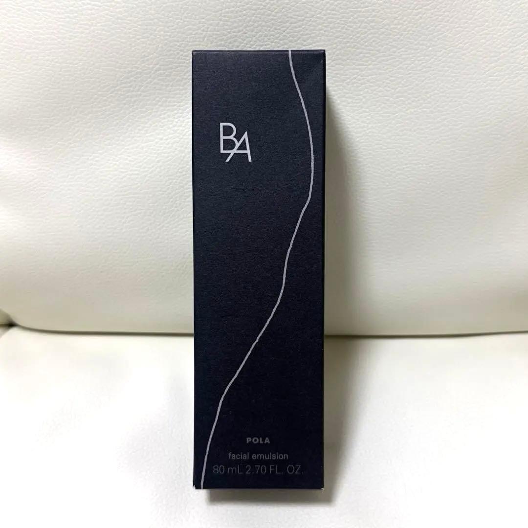 POLA ポーラ B.A ミルク 7 80ml