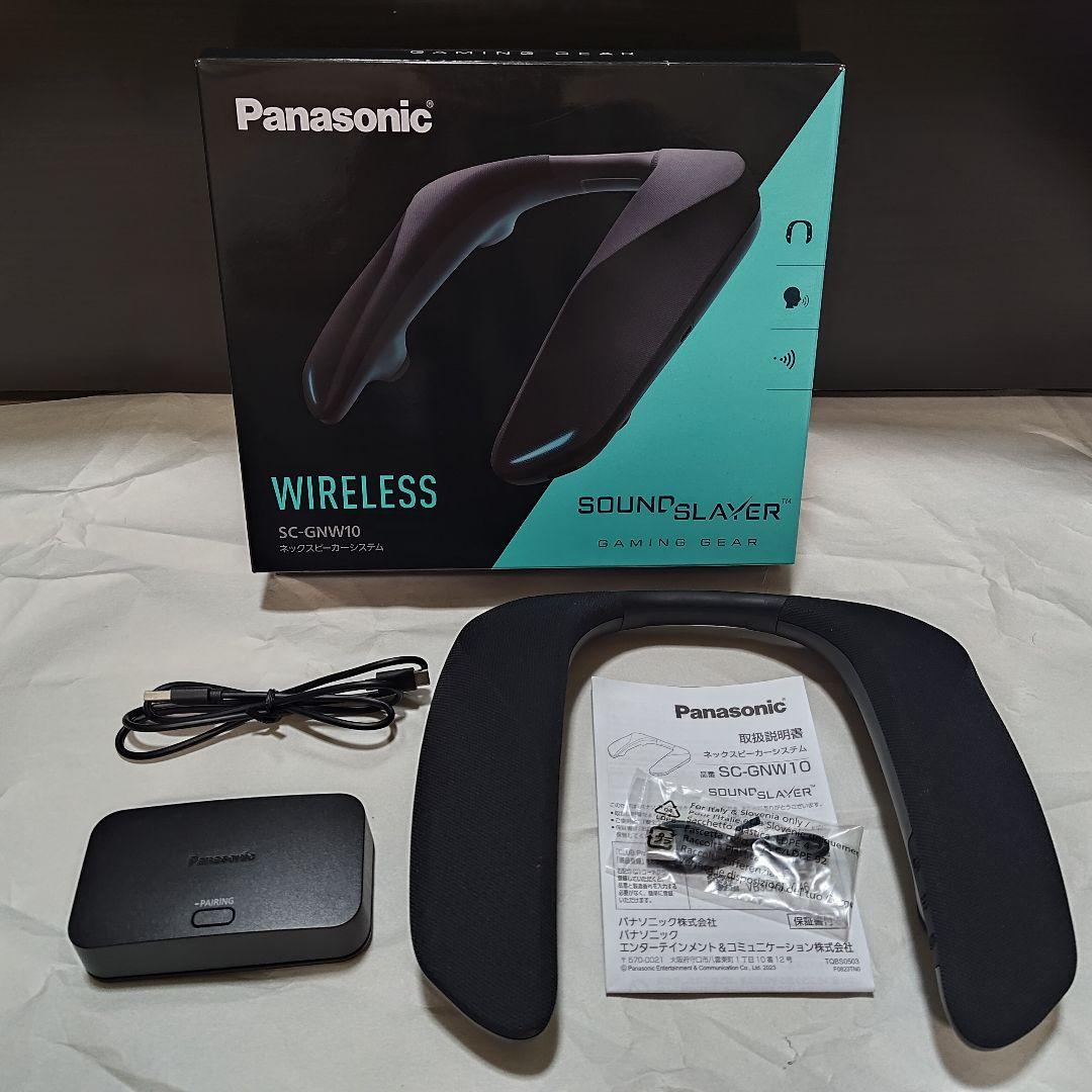 Panasonic SC-GNW10 ワイヤレスネックスピーカー