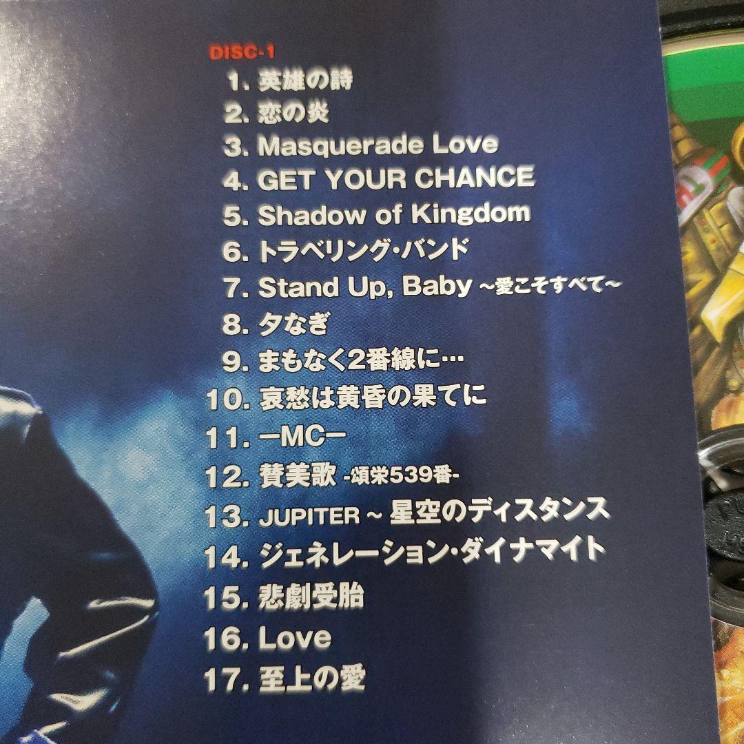 THE ALFEE GENESIS FINAL 2014年 40th