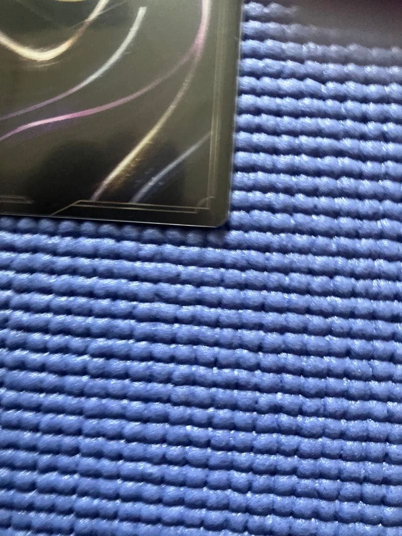 ロルカナ　BELLE