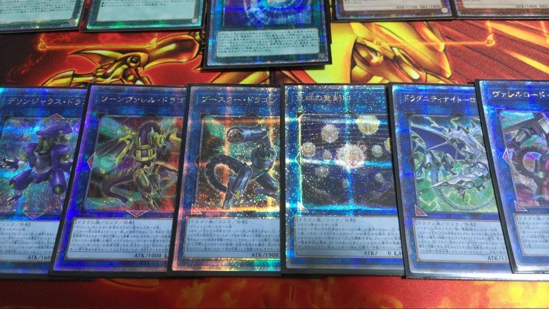 高レアリティ　ヴァレル　ヴァレット　ドラゴンリンク　クオシク　プリシク