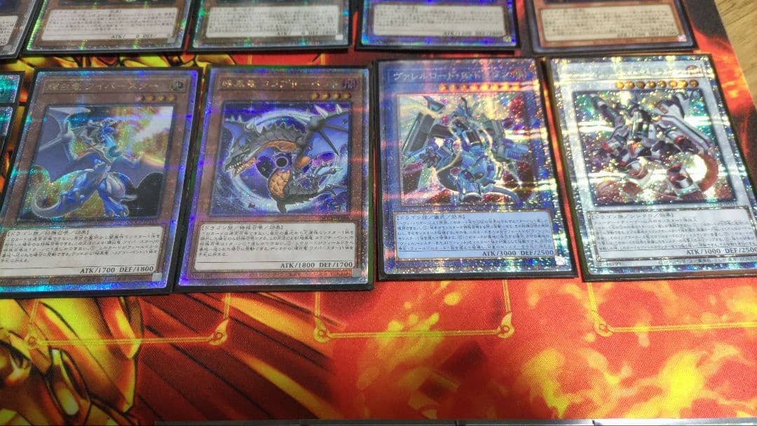 高レアリティ　ヴァレル　ヴァレット　ドラゴンリンク　クオシク　プリシク