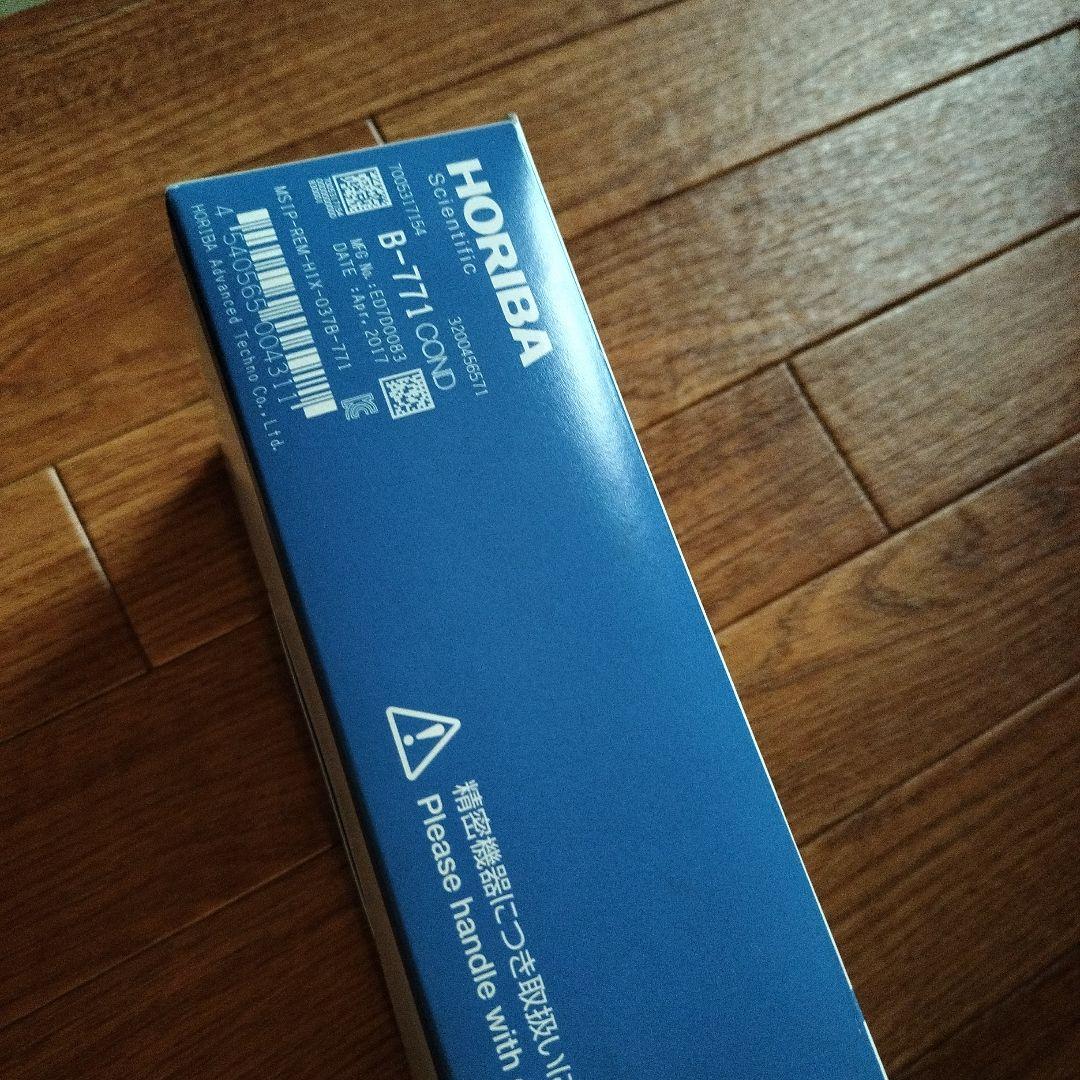 未使用未開封 堀場 HORIBA LAQUAtwin 電気伝導率計 B-771