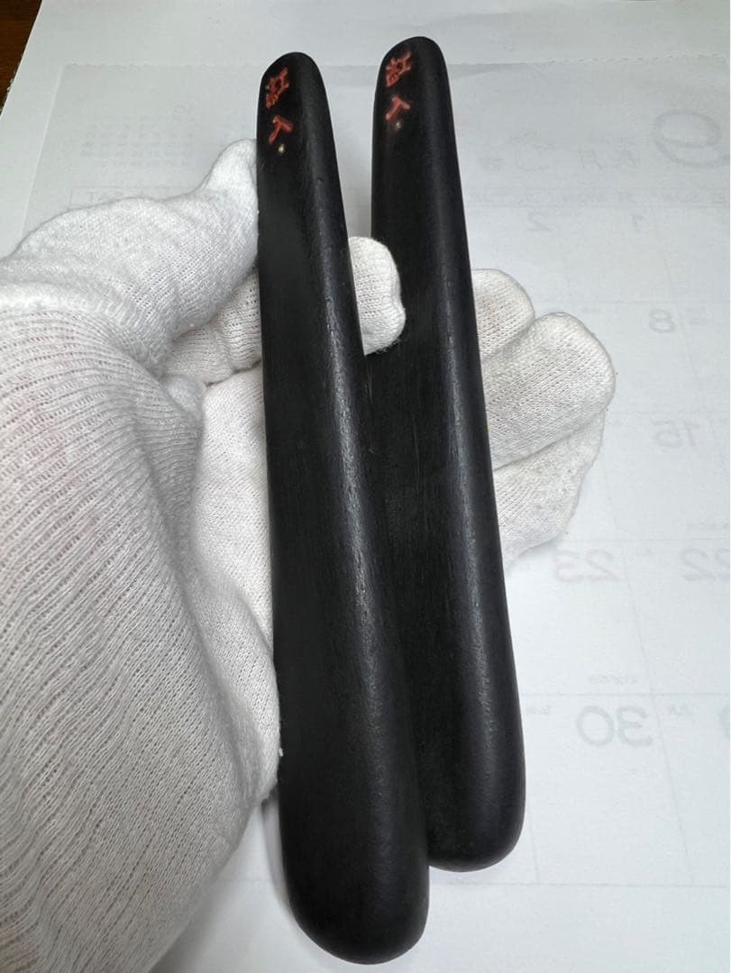 老舗高級稀少ヘラ古墨極上 2点42gx2 得！