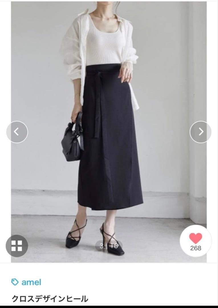 【靴とセット】etoll. ドットチュールレイヤードドレスワンピースとamel靴