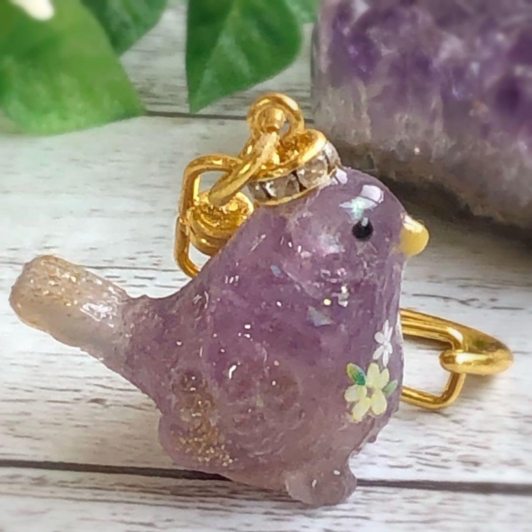 つる927ページです♥️