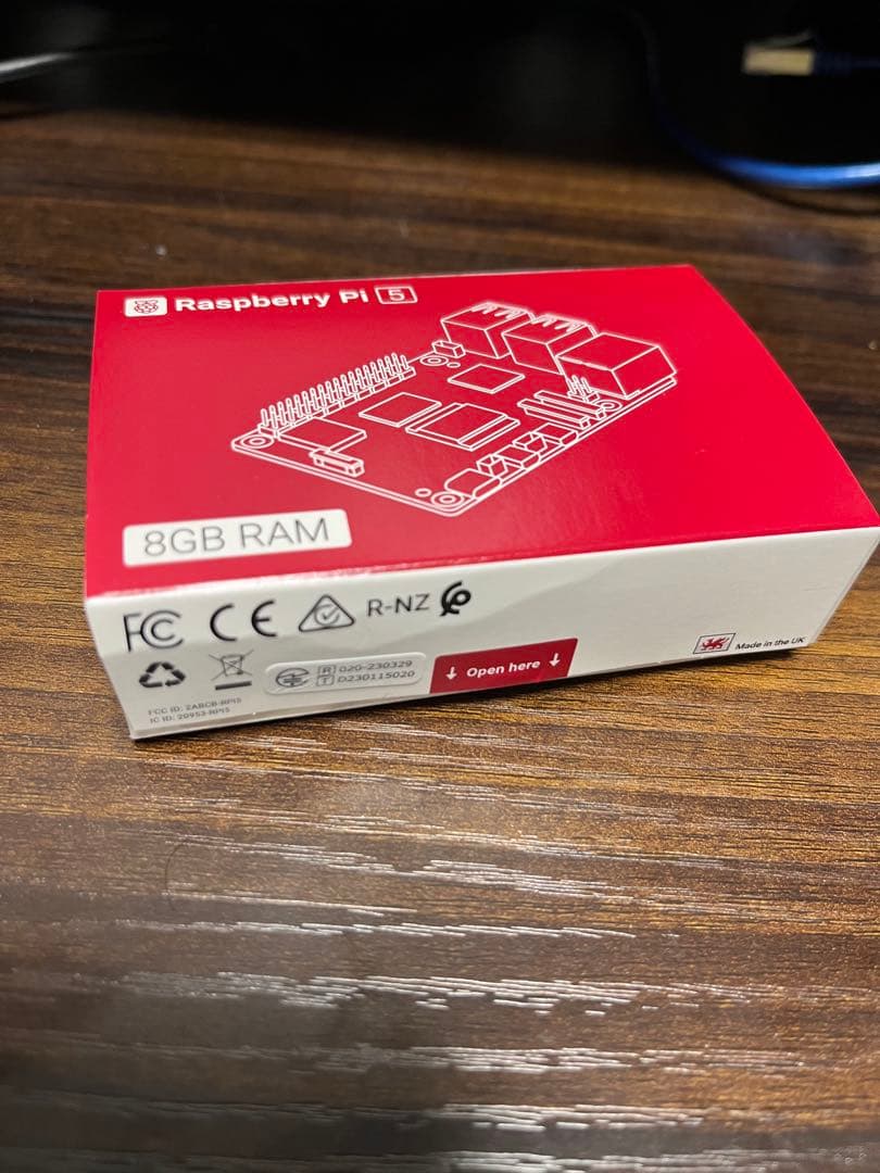 Raspberry Pi 5 8GB RAM その他付属品付き