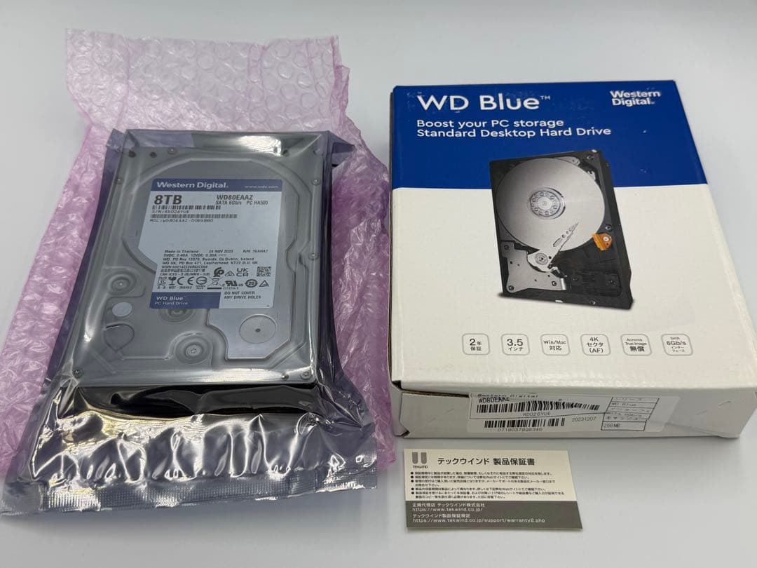 新品未使用 WD 8.0TB 3台 ハードディスク CMR WD80EAAZ