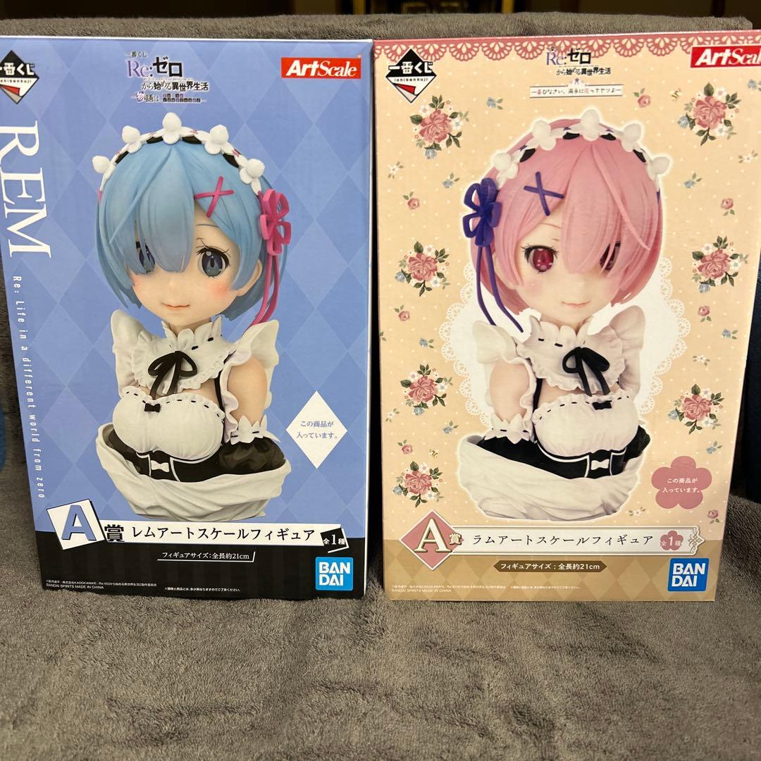 レム・ラム アートスケール他フィギュアセット