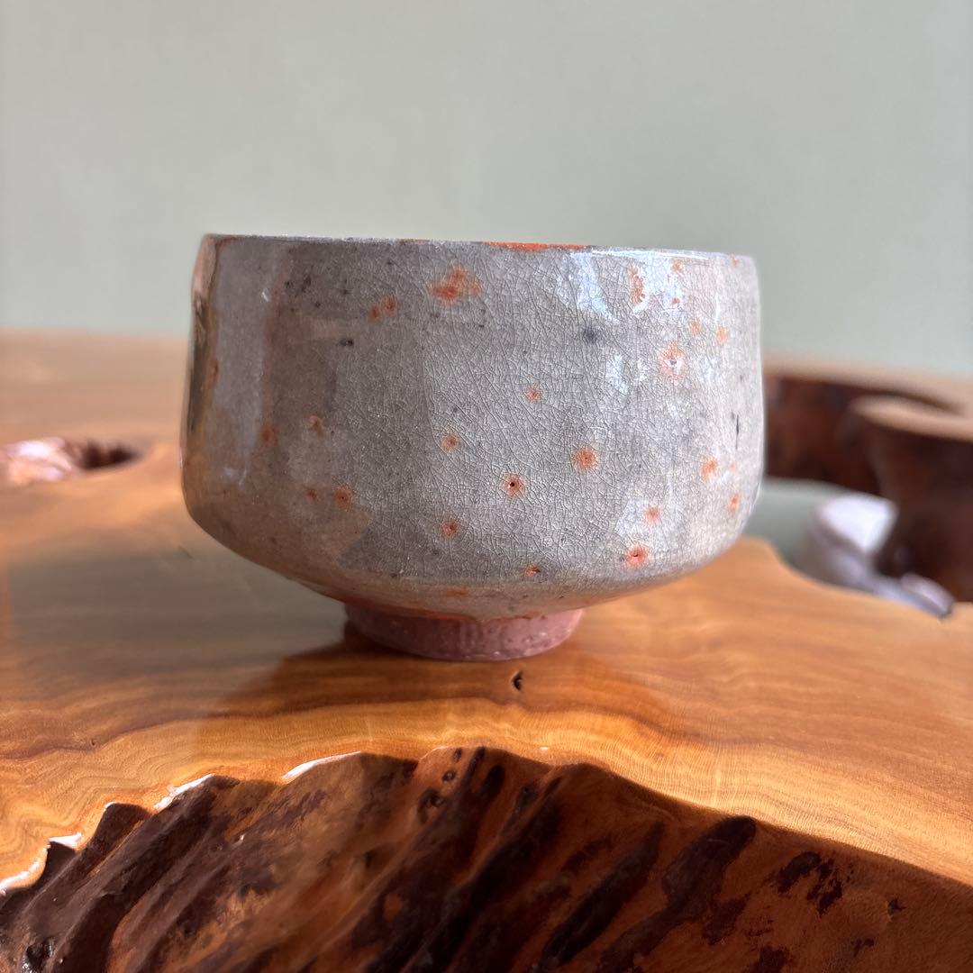 淡陶坊静山造 静山楽茶碗 「塩壺」 利休好 抹茶碗 茶道具 共箱