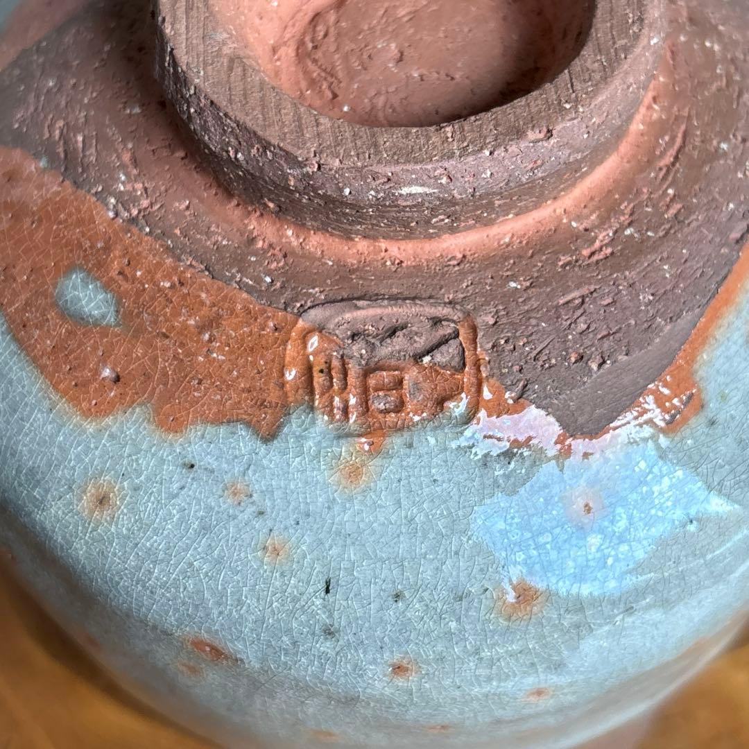 淡陶坊静山造 静山楽茶碗 「塩壺」 利休好 抹茶碗 茶道具 共箱