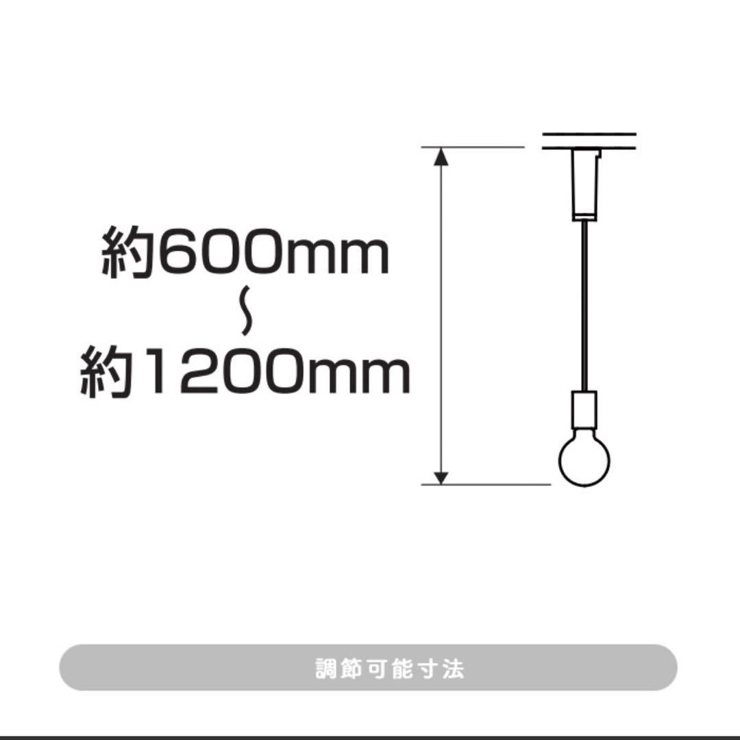 【発送可】大幅値下げ！大光電機 瀬戸焼 ペンダントライト×3