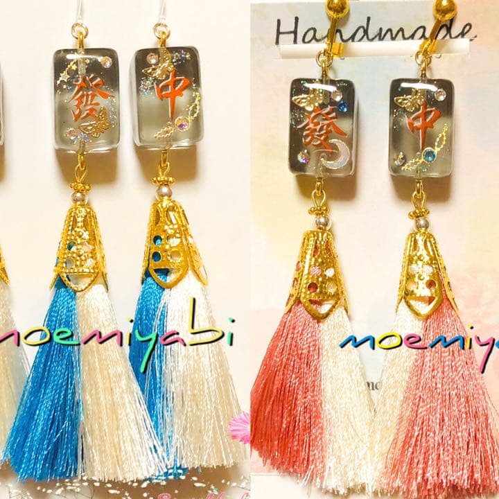 ツートンカラーの綺麗なタッセルとオリジナル作成牌のピアス　イヤリングです