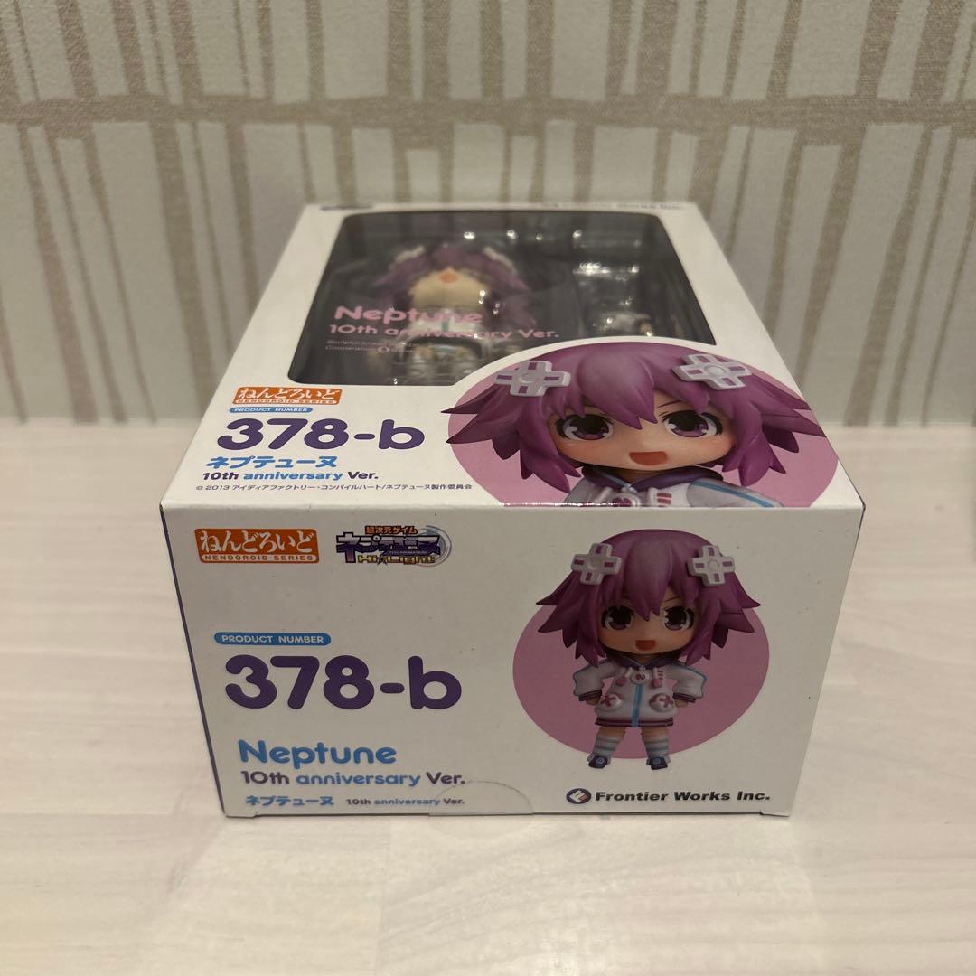 超次元ゲイム ネプテューヌ Hi☆Light《前編》　Blu-rayねんどろいど