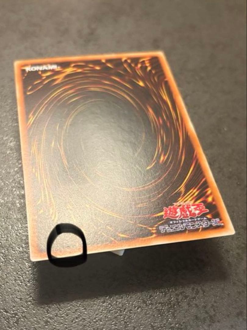 美品！ 遊戯王 カオス・ソルジャー レリーフ