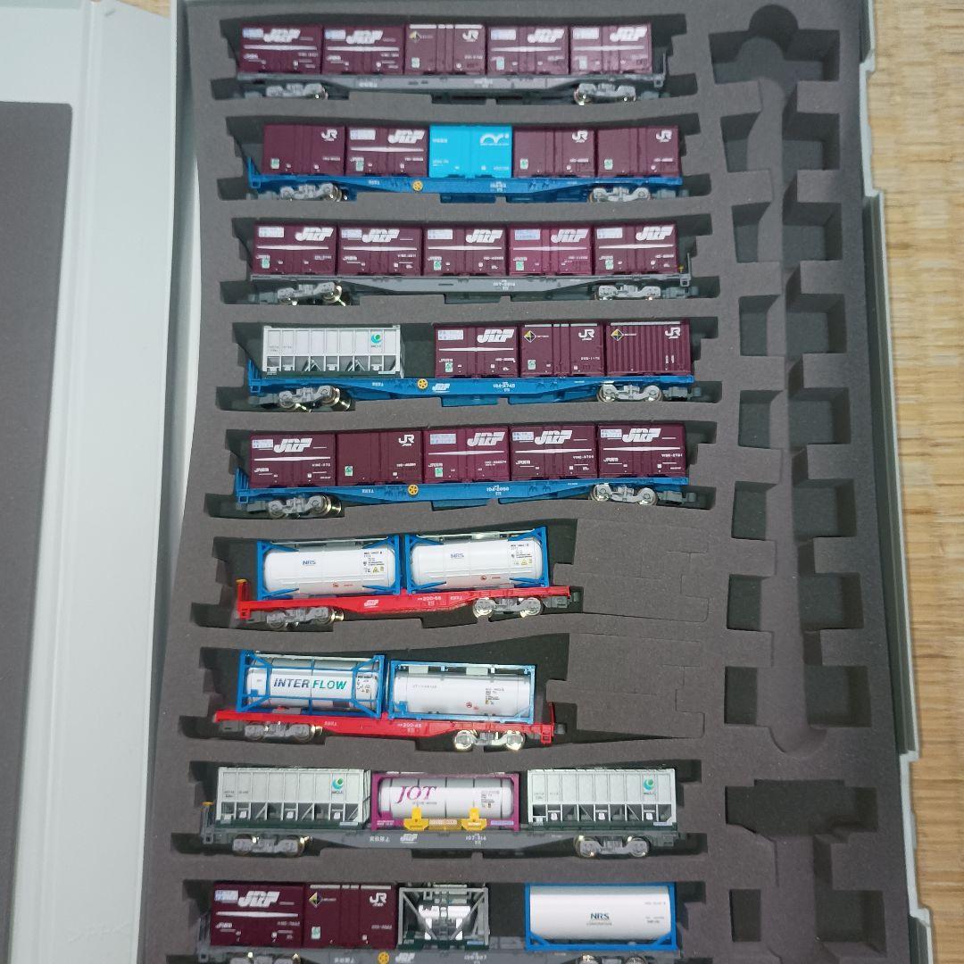 TOMIX 97944 JR DD51形(愛知機関区・さよなら貨物列車)セット