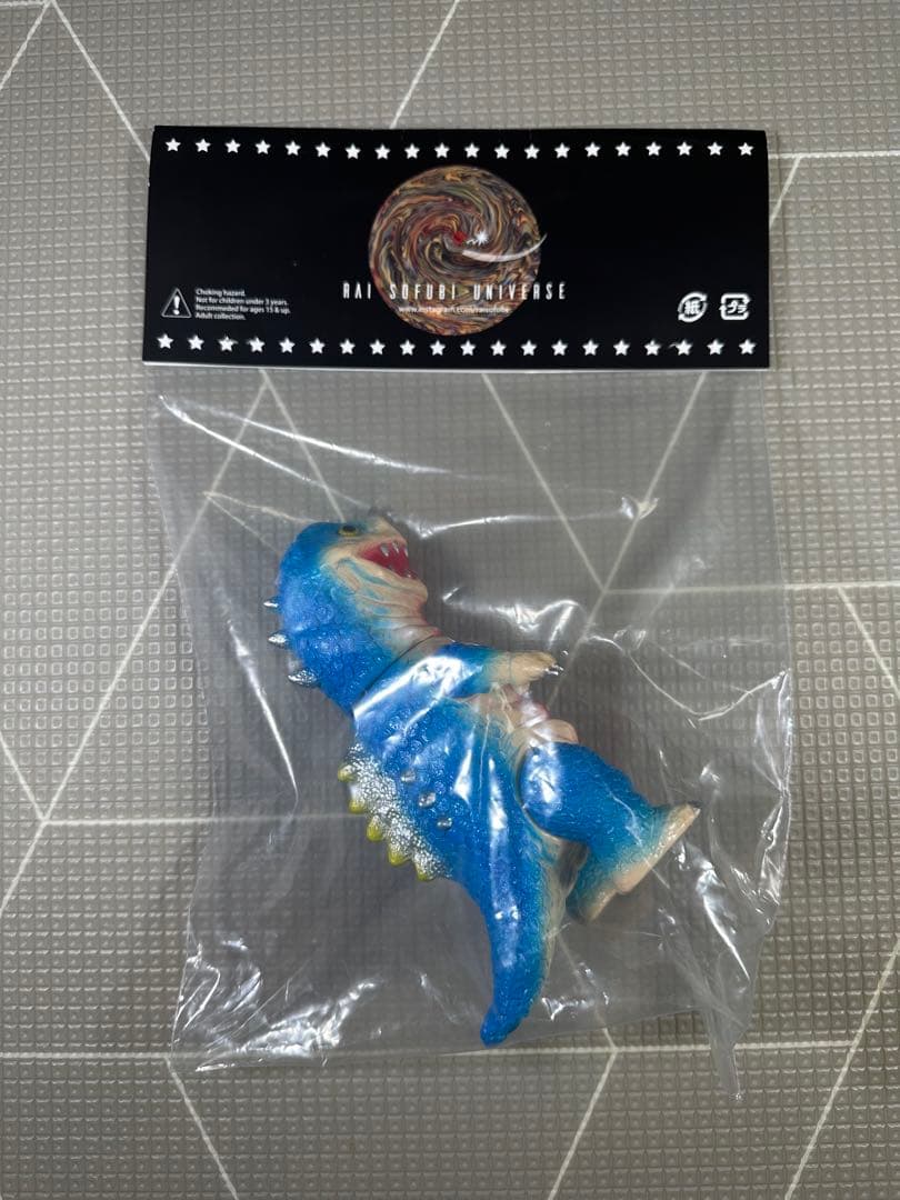 RAI SOFUBI 超星恐竜