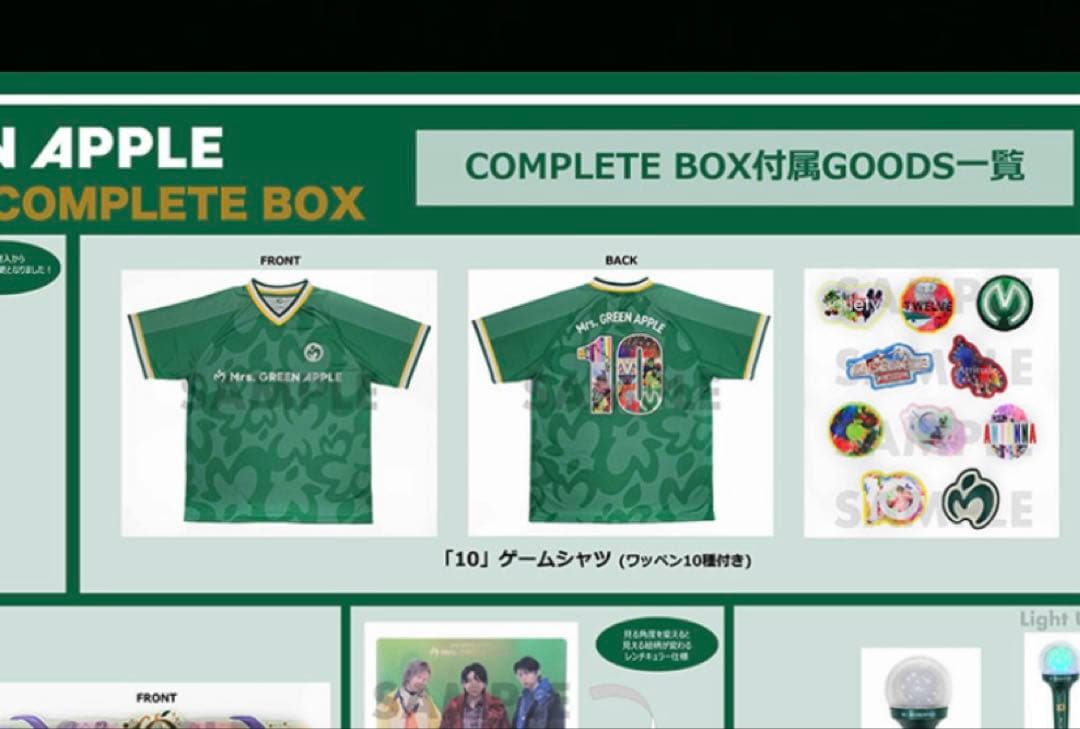 Mrs. GREEN APPLE 10周年 ゲームシャツ