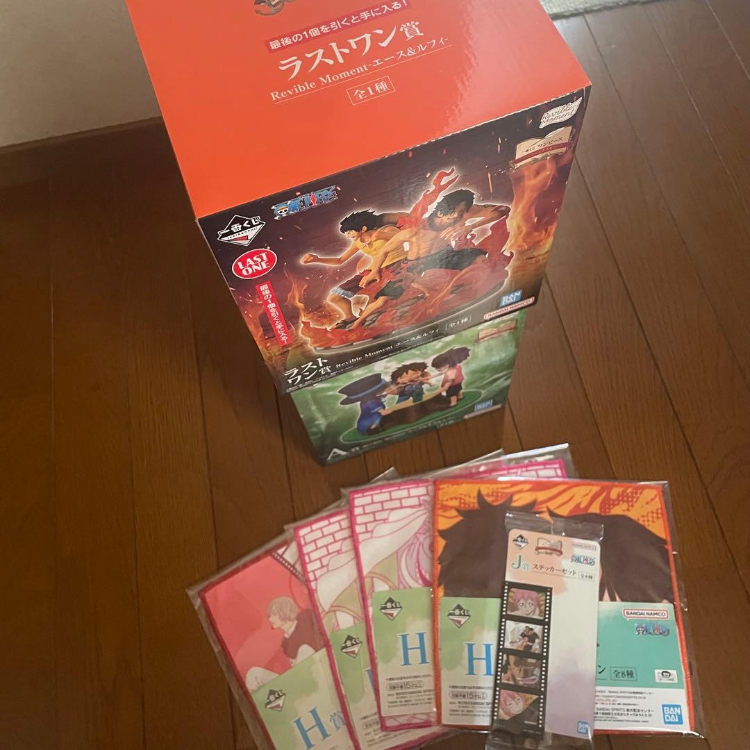1番くじ　ワンピース　ラストワン賞 A賞　おまけつき