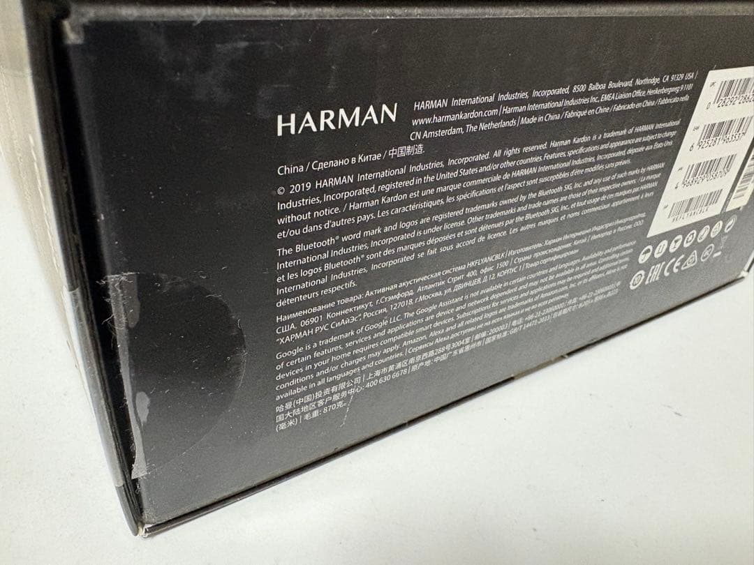 Harman Kardon FLY ANC ワイヤレスヘッドホン