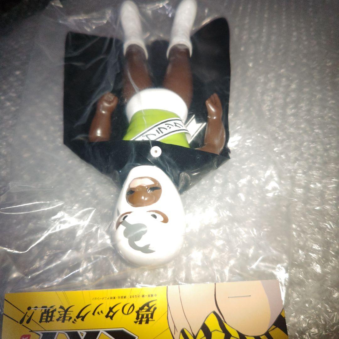 電人　タイガーマスク　ブラックパイソン　ソフビ　未開封