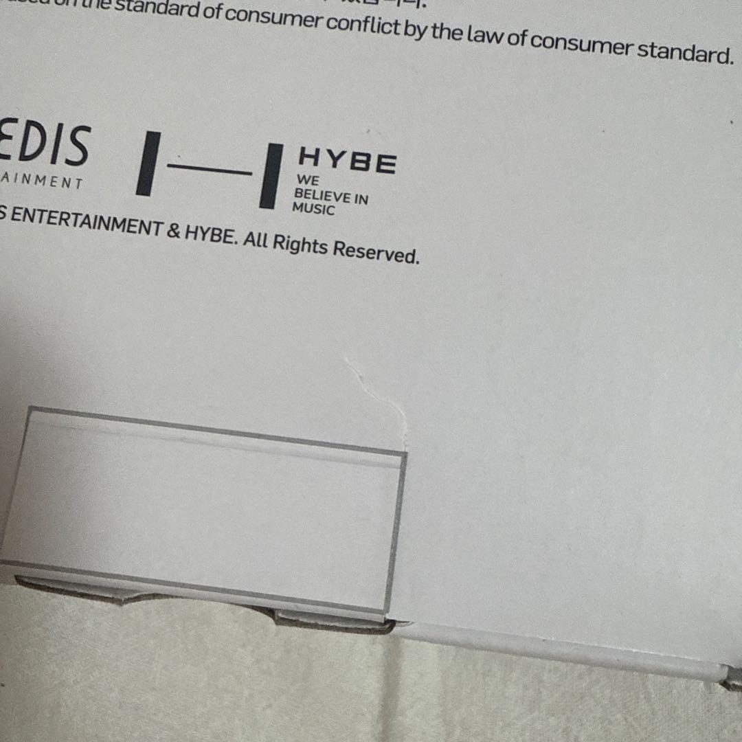 SEVENTEEN セブチ アーティストメイド ウォヌ キーボード