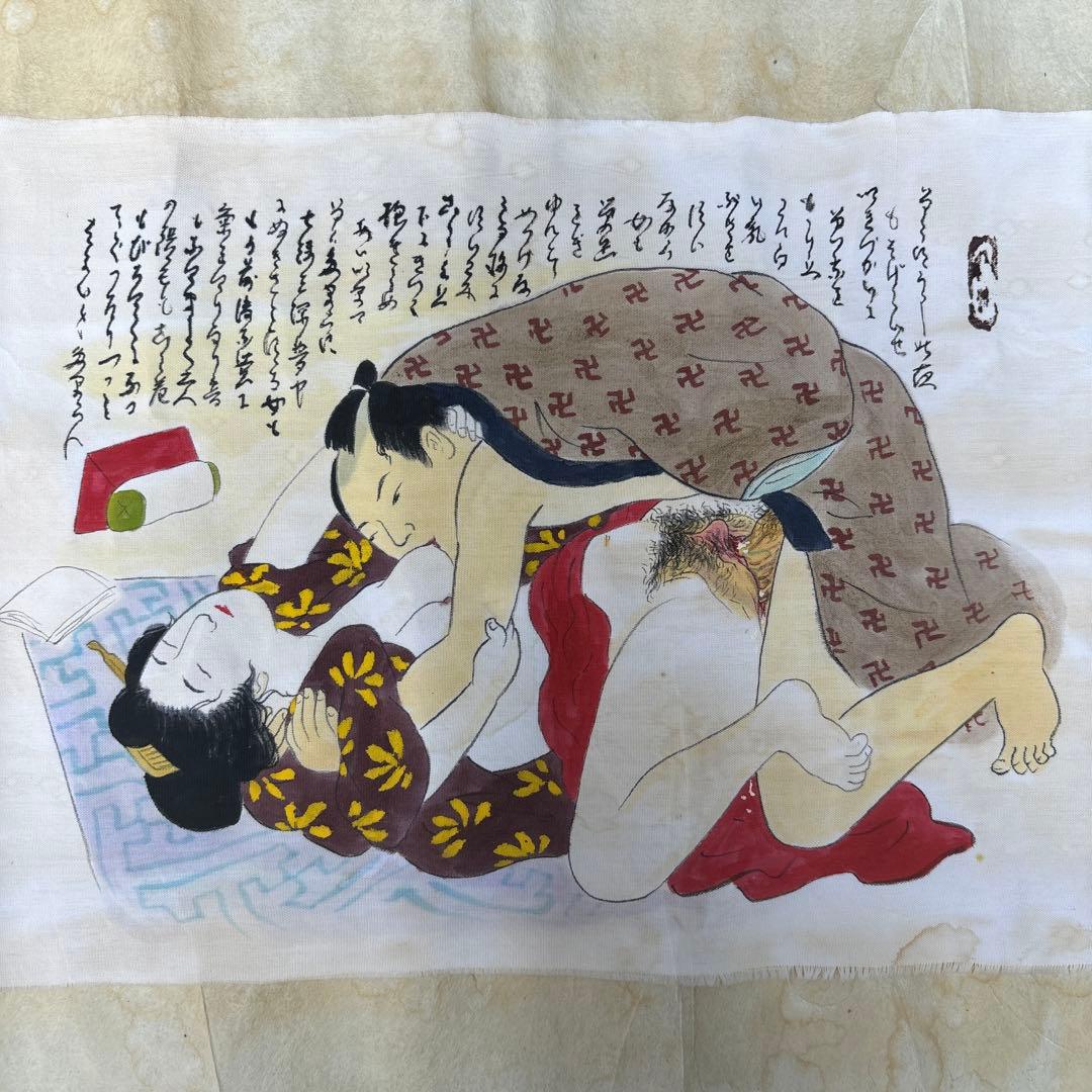 骨董 古美術 春画 巻物 希少 貴重 時代物 アート 資料 レトロ