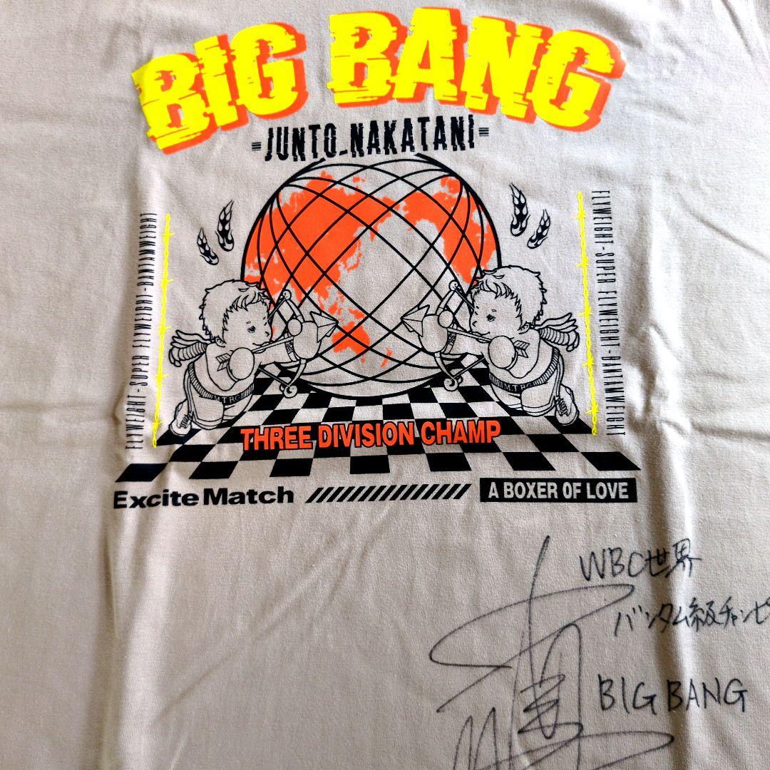 【FROM JAPAN公式アカウント01】中谷潤人　サイン入り　Tシャツ