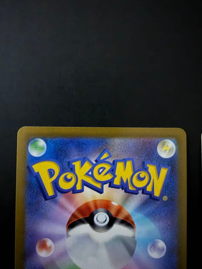 【極美品/2枚セット】ニンフィアV SA & リーフィアV SA ポケカ