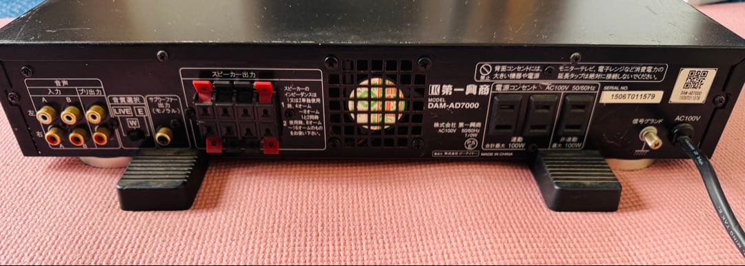 DAM-AD7000　パワーアンプ　第一興商