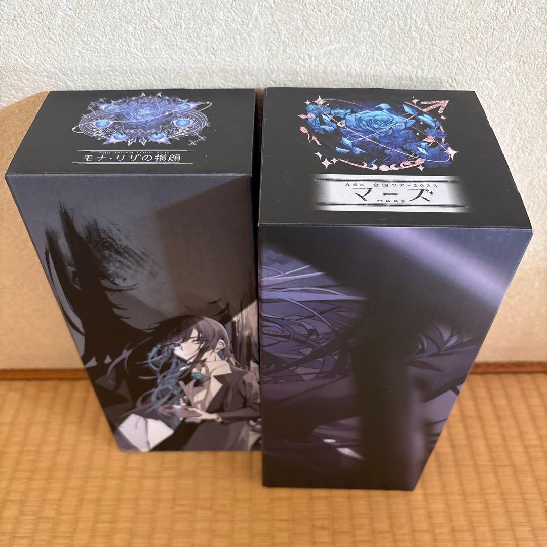 【Ado】キャラクターグッズセット