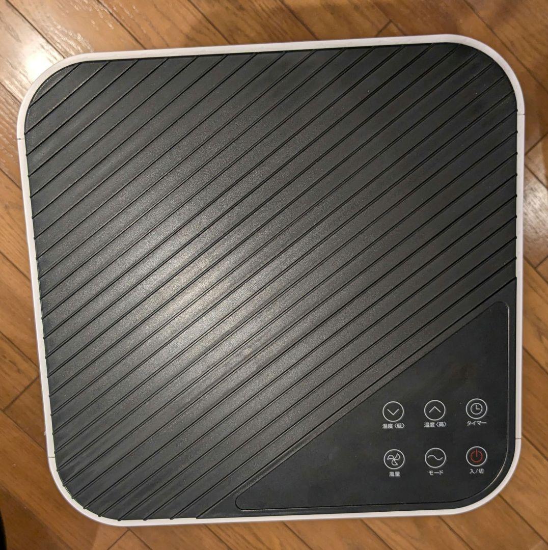 ドンキホーテ スポットクーラー DMS-084 4.5畳～6畳用 2022年製