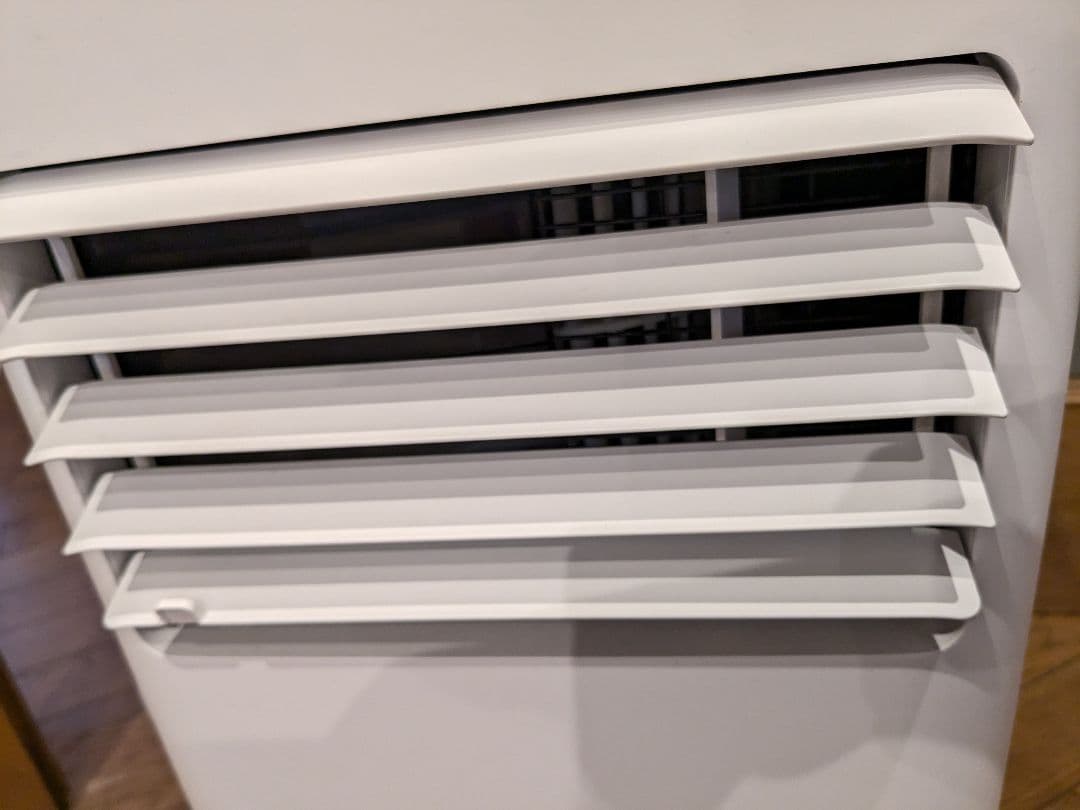 ドンキホーテ スポットクーラー DMS-084 4.5畳～6畳用 2022年製