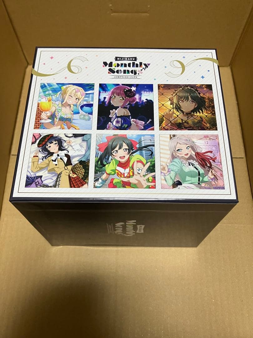 ニジガク　CD特典　オリジナル収納ボックス(BOX)