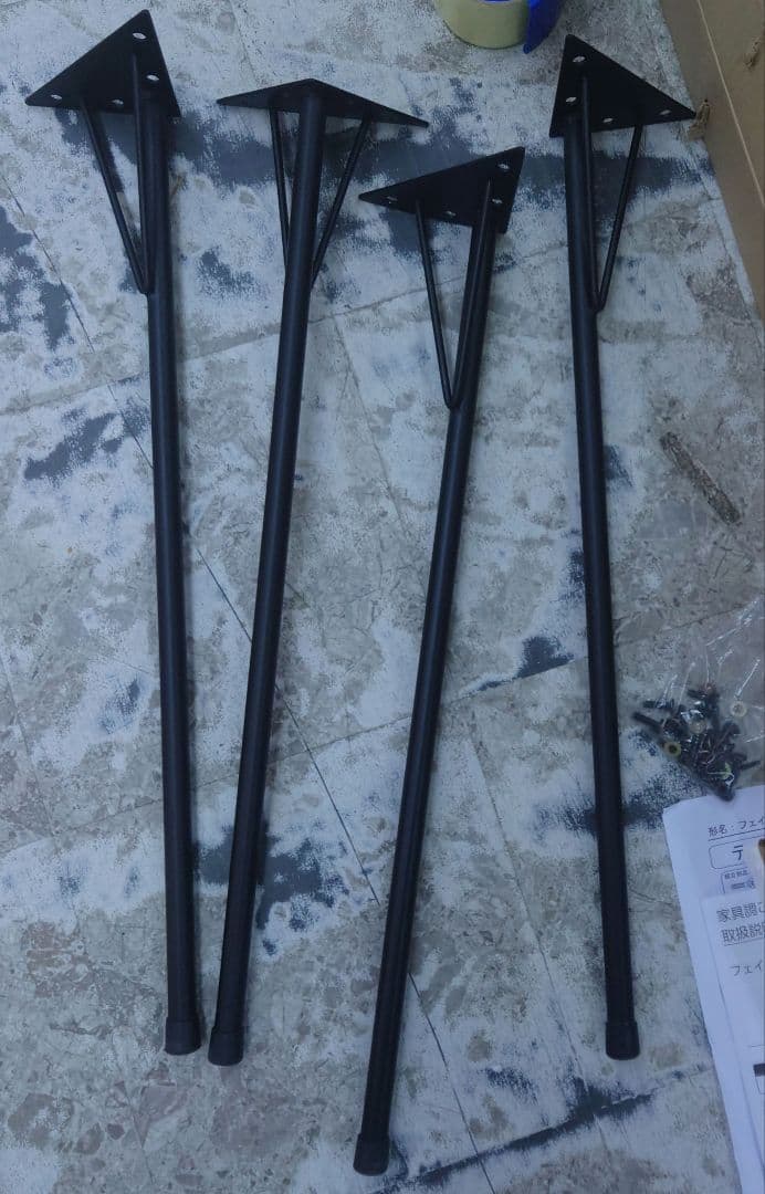 宇宙麻雀　ヒーターとリモコンのみ