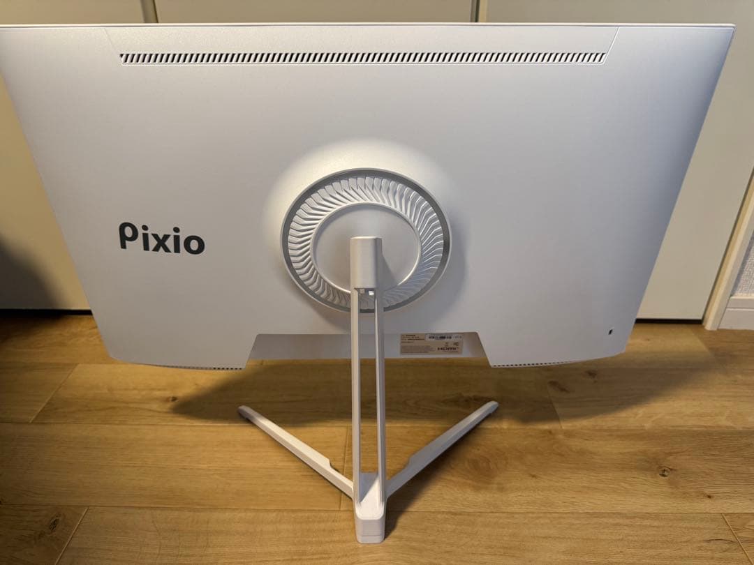 Pixio PX248 ゲーミングモニター 23.8型 ホワイト 美品箱有り