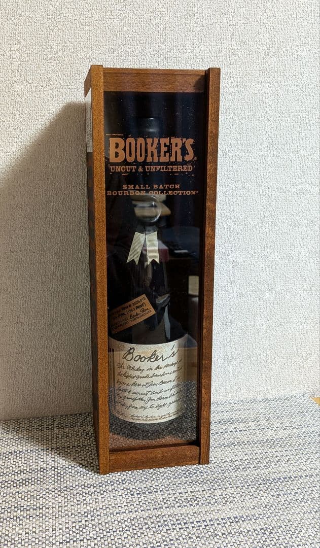 ブッカーズ 2025