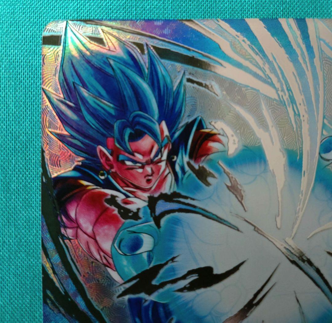 SEC★ SDV7-SEC ベジット（パラレル）