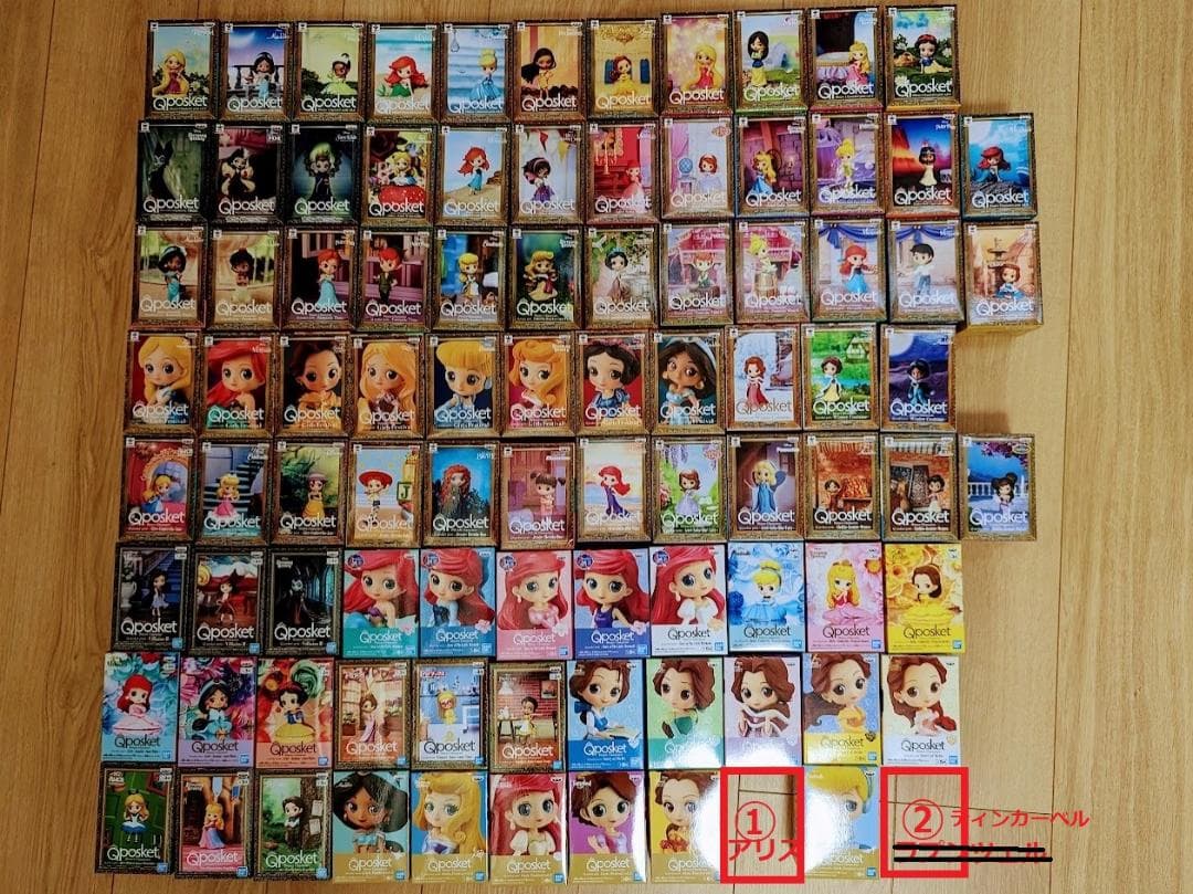 Qposket ディズニー ～ほぼコンプリート227個セット～