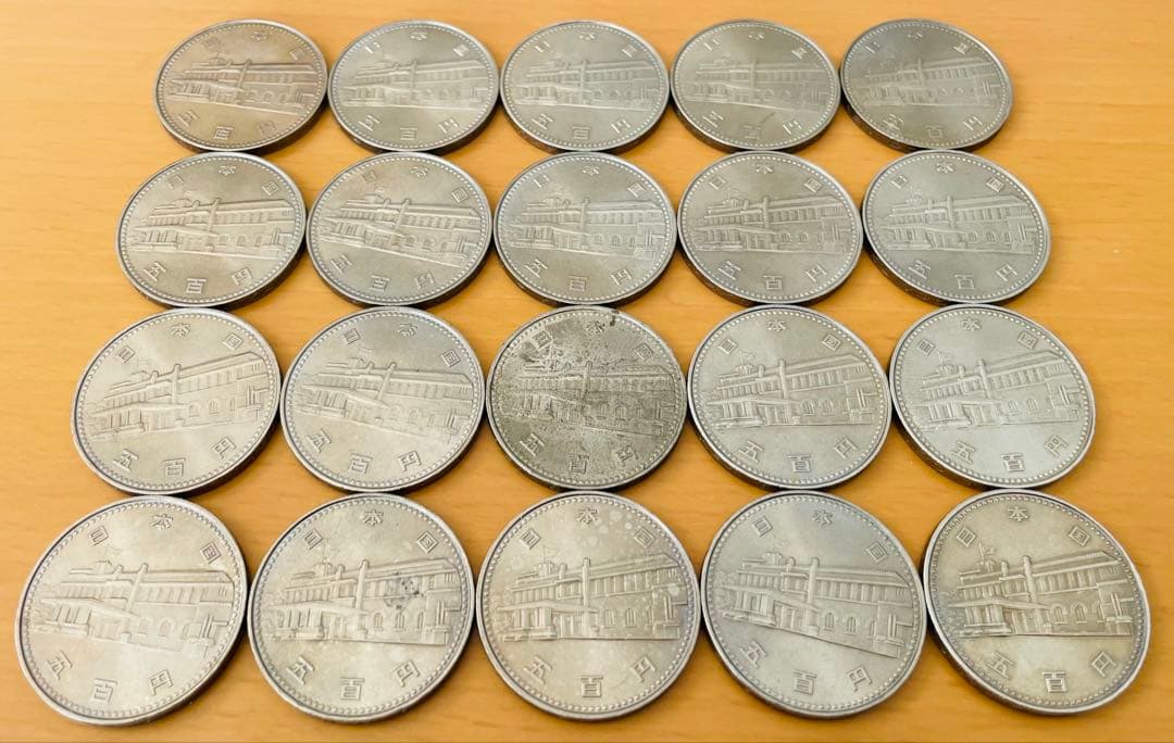 プルーフ硬貨 内閣制度百年記念 昭和六十年 500円硬貨 20枚まとめ売り